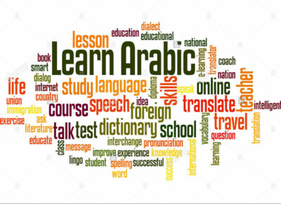 Arabic Language Club